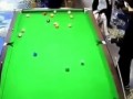 поиграли называется