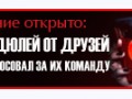 10 копия