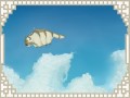17 sky (prw)