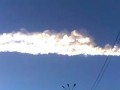 Челябинск Метеорит