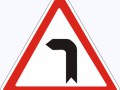 povorot