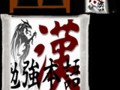 бд