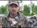 Чеченкие наемники обращаются к солдатам нац. гвардии!