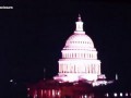 Beam Of Light Registered By a Camera Live Stream of U S Capitol, 3 Aliens?