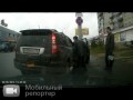 Автомобиль уехал с места ДТП в г. Рыбинск