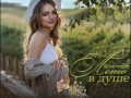верх_надпись