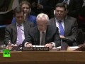 Выступление Виталия Чуркина на Совбезе ООН 4 марта