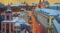 город. Улица Варварка