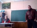17 летний Михаил Федоров на уроке