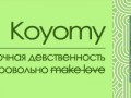 Koyomy