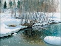 верх