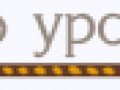 deanon_button_levels_inactive