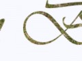 4maf.ru_pisec_2013.04.02_19-15-36