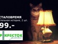 p17989pue31vp21f3m1mscd0u13ug6