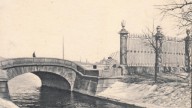 .В.Пресняков.Лебяжий канал и решётка Летнего сада