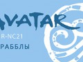 2_yapfiles.ru (1)