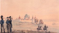 4.Симонов монастырь, Москва, 7 октября 1812 г.