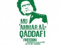 Qaddafi-light