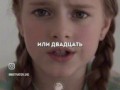 Пронзительные мысли. Стихотворение Папе от Дочки...