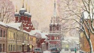 в Москве