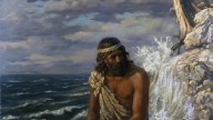 Евгений Александрович.Одиссей