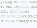 4maf.ru_pisec_2013.03.29_21-24-22