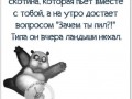 1612ba3962a1925bea9a41151a92a65c