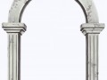 арка