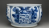 Jardinière_MET_DT10286