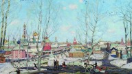 в Троицкой лавре. 1911