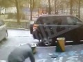 В Москве избили арматурой помощника депутата Госдумы