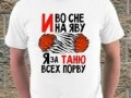de45a1fbfe91dd26dd191939c4affe6a