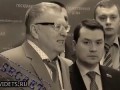 Жириновский разносит Плющенко