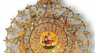 Льва и солнца