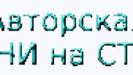 у