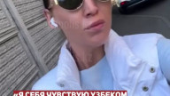 Россиянка в Казахстане