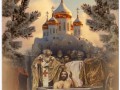 -имени-1_01