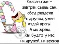 7b461758a1169e87fef28163c5944745