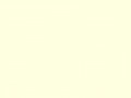 СЕРЕДИНА