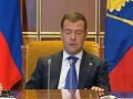 Оговорки Медведева
