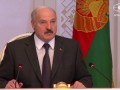 Лукашенко "Россия ведет себе неприлично! Жульё!"