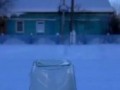Опасный эксперимент