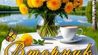 128a9525305227785a8ae98d4dec2638_cr