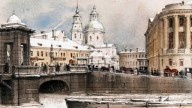 Фонтанки и Симеоновский мост (Белинского), 1852 г.