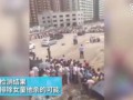 В Китае дорожные рабочие случайно закатали в асфальт четырёхлетнюю девочку