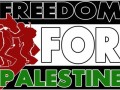 Палестина наша боль!! (16+)