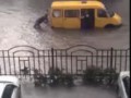 ВДВ и Маршрутка. Потоп в Кургане на день ВДВ