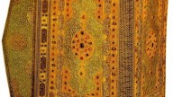 1Переплет Корана султана Мураба III