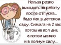 original