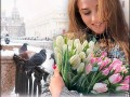 ВЕРХ